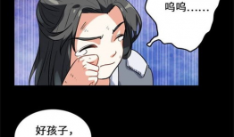 无修改漫画,无修改呈现经典瞬间