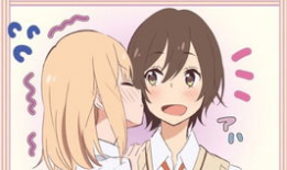 牵牛花与加濑同学漫画,青春校园的浪漫邂逅